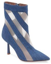 BCBGMAXAZRIA - Reldo Mesh Bootie - Lyst