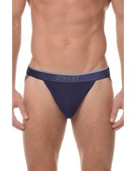2xist - 3-Pack Stretch Jock Straps - Lyst