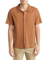 Vince - Jacquard Short Sleeve Button-up Shirt - Lyst