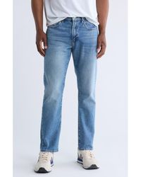 Lucky Brand - 223 Straight Leg Jeans - Lyst