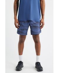 Saint Studio - Tempo Tech Shorts - Lyst