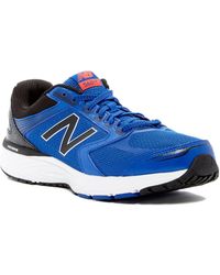 new balance 560 uomo new balance 560 uomo