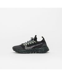 Nike Sneakers for Men | Online Sale up 