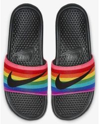 nike 200 betrue