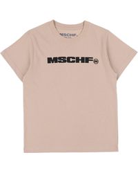 MSCHF 2021 Call Out_ Crewneck T-shirt - Natural