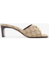 Gucci - Gg Fabric Sandals With Logo On The Front - Lyst