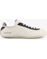 Y-3 - Y-3 Tokyo Leather Sneakers - Lyst