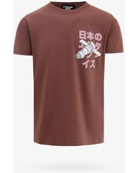 ENTERPRISE JAPAN T-shirt - Multicolor