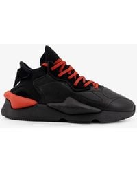 Y-3 - Kaiwa Leather And Neoprene Sneakers - Lyst