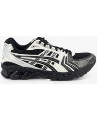 Asics - Gel Kayano 14 Mesh Sneakers With Contrasting Inserts - Lyst