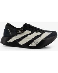 Y-3 - Y-3 Adios Pro 4 Nylon Sneakers - Lyst