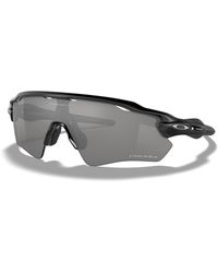 Oakley - Custom Radar Ev (Low Bridge Fit) - Lyst