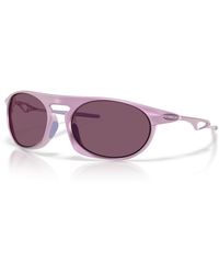 Oakley - Uomo Neo Jacket® Occhiali Da Sole - Lyst