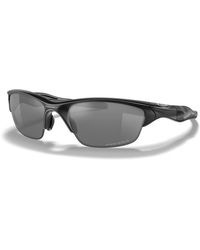 Oakley - Custom Half Jacket 2.0 - Lyst