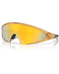 Oakley - Ellipse Polaris Collection Sunglasses - Color: Transparent Light Curry - Lyst