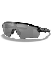 Oakley - Custom Radar Ev Xs (Youth Fit) - Lyst