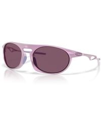 Oakley - Neo Jacket® Sunglasses - Color: Matte Lilac - Lyst
