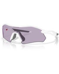 Oakley - Radar® Plate​ Sunglasses - Color: White - Lyst