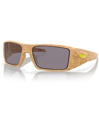 Oakley - Heliostat Coalesce Collection Sunglasses - Lyst