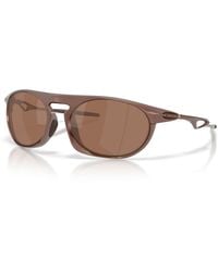 Oakley - Neo Jacket® Sunglasses - Color: Matte Mahogany - Lyst