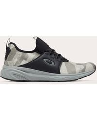 Oakley - Dry Os - Lyst