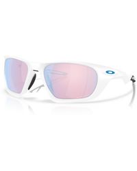 Oakley - Lateralis Sunglasses - Color: White - Lyst