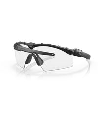Oakley - Uomo Industrial M Frame® 3.0 Ppe Occhiali Da Sole - Lyst