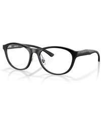 Oakley - Draw Up - Lyst