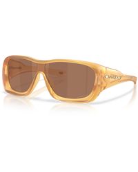 Oakley - De La Salle Sunglasses - Color: Matte Trans Light Curry - Lyst