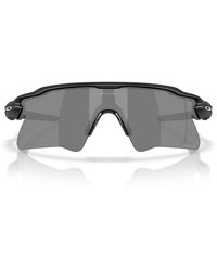 Oakley - Herren Radar® Ev Heater Sonnenbrillen - Lyst