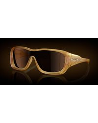 Oakley - De La Salle Sunglasses - Color: Matte Trans Light Curry - Lyst