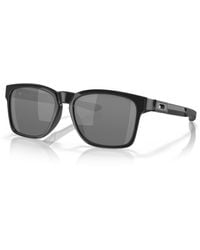 Oakley - Catalyst® (low Bridge Fit) Sunglasses - Lyst