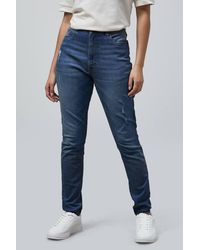 Enorsia - 902 High Waisted Regular Jeans - Lyst