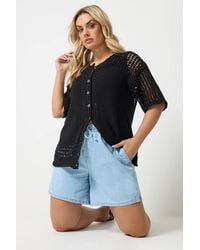 Yours - Open Stitch Cardigan - Lyst