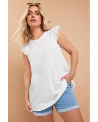 Yours - Broderie Anglaise Frill Vest Top - Lyst