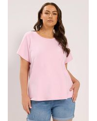 Yours - Short Sleeve Interlock T-Shirt - Lyst