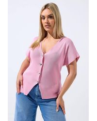 Yours - Short Sleeve Knitted Top - Lyst