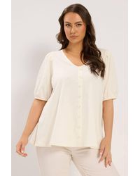 Yours - Button Front Puff Sleeve Top - Lyst