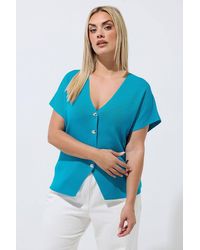 Yours - Short Sleeve Knitted Top - Lyst