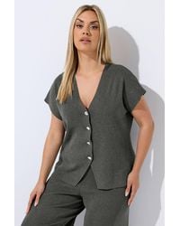 Yours - Short Sleeve Knitted Top - Lyst