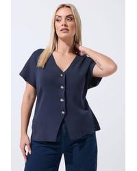 Yours - Short Sleeve Knitted Top - Lyst