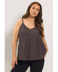 Yours - Lace Cami Vest Top - Lyst