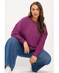 Yours - Crew Neck Knitted Jumper - Lyst