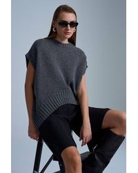 Dilvin - Oversized Ribbed Knit Sweater Vest - Lyst