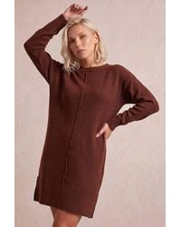 Roman - Petite Knitted Pintuck Shift Dress - Lyst