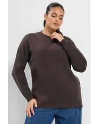 Yours - Crew Neck Knitted Premium Jumper - Lyst