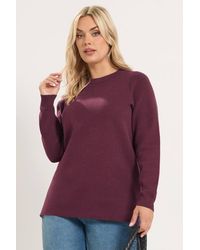 Yours - Crew Neck Knitted Premium Jumper - Lyst
