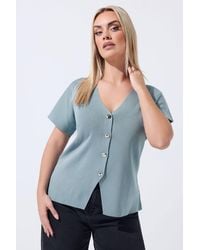 Yours - Short Sleeve Knitted Top - Lyst