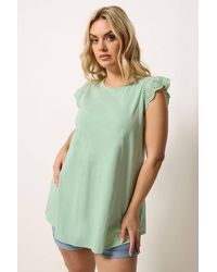 Yours - Broderie Anglaise Frill Vest Top - Lyst