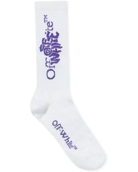Off-White c/o Virgil Abloh - Diagonal Vulcanized Mid Socks - Lyst